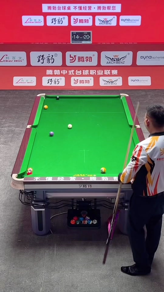 为下任国际 为下任国际