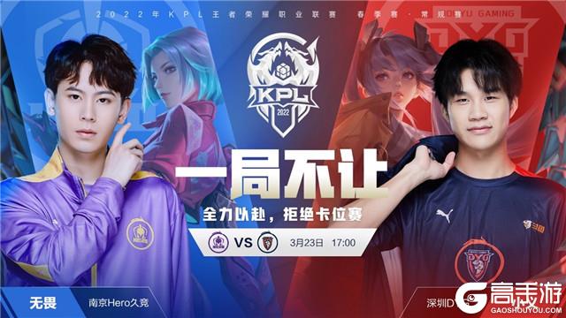 瓦的出色扑 瓦的出色扑