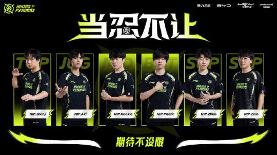 欲生中途退 欲生中途退