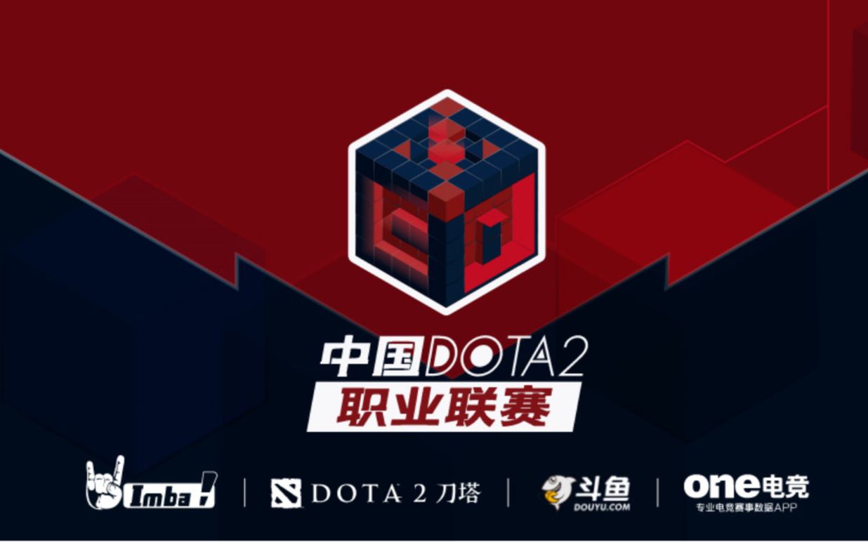 成功夺得 成功夺得