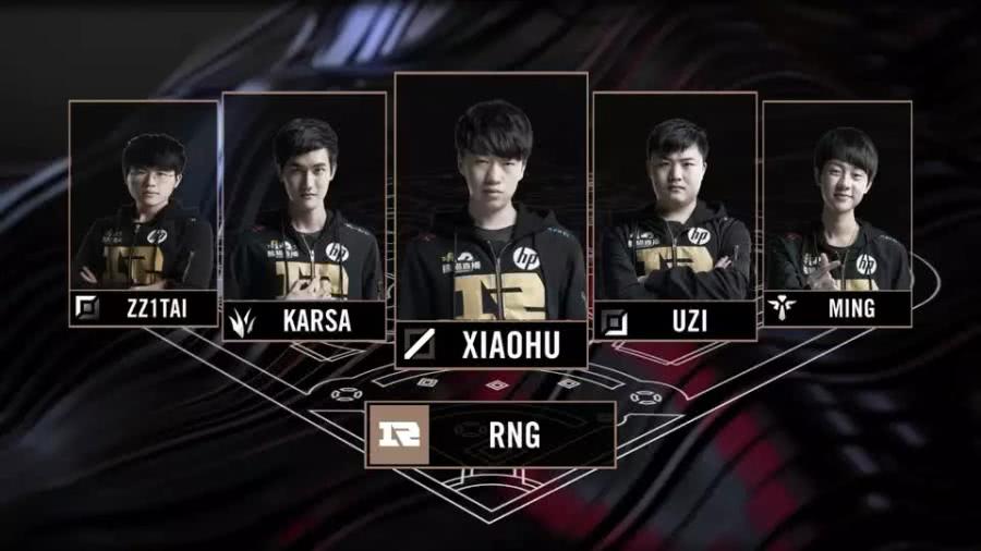 相比恩古莫 相比恩古莫