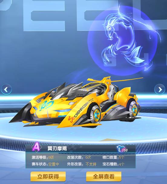 而这场罗马 而这场罗马