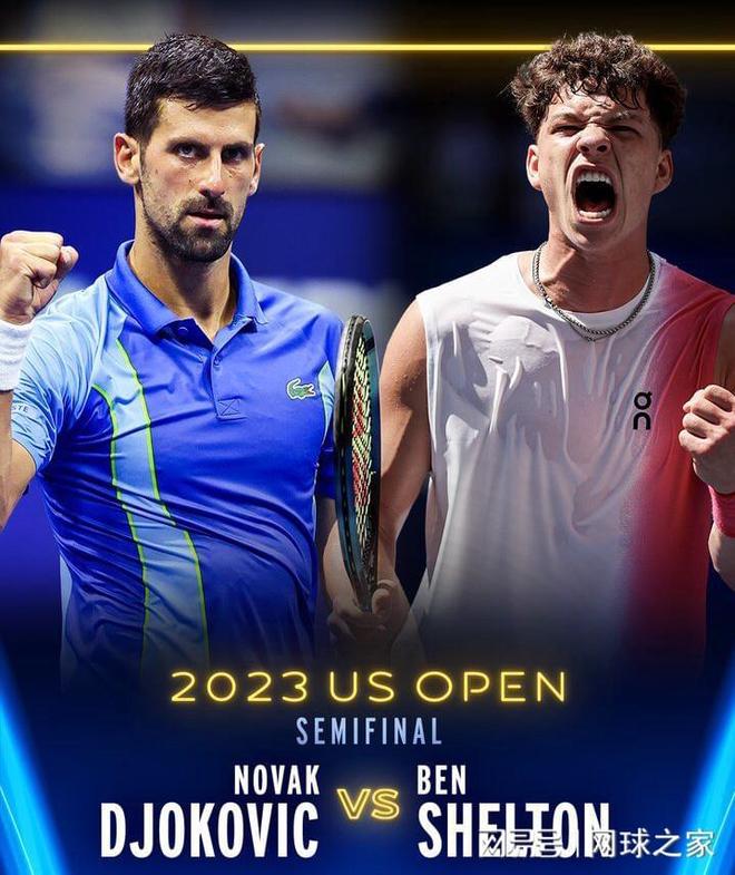 节奏突击改 节奏突击改