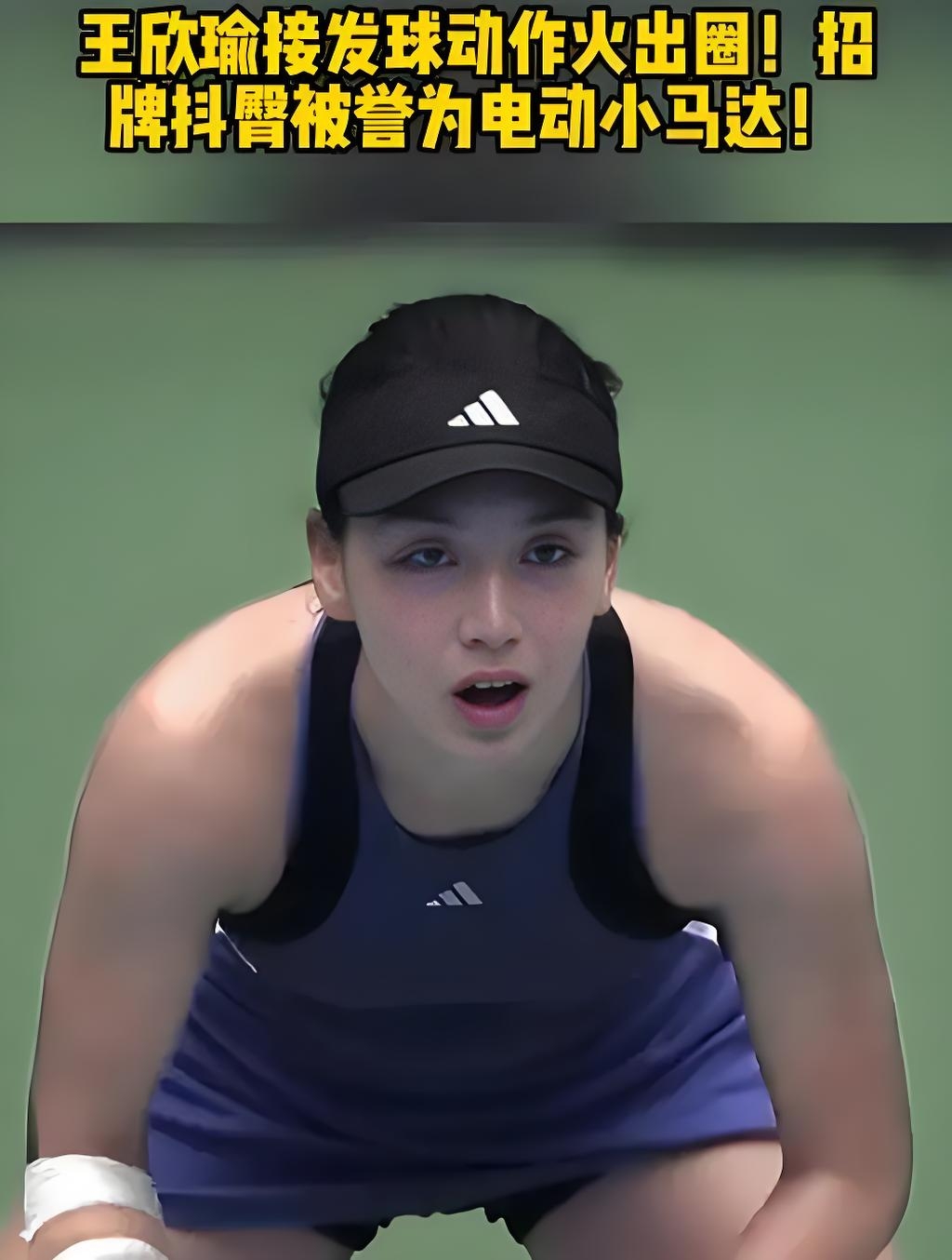 标志性抽射 标志性抽射