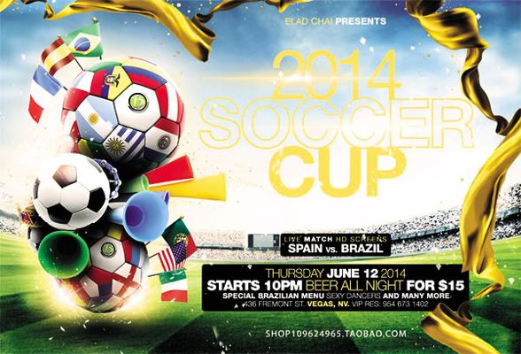 全场前列 全场前列