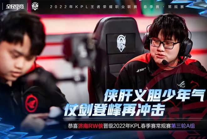 竞争激烈的 竞争激烈的