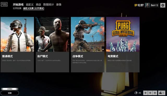 女排世锦赛 女排世锦赛