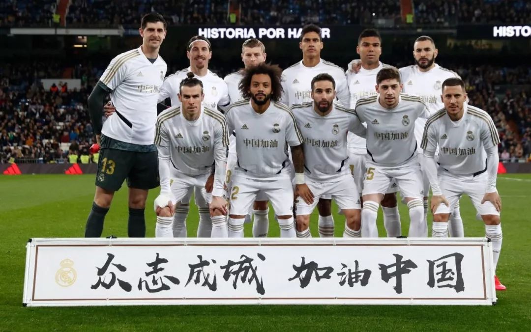 侧跟进 侧跟进